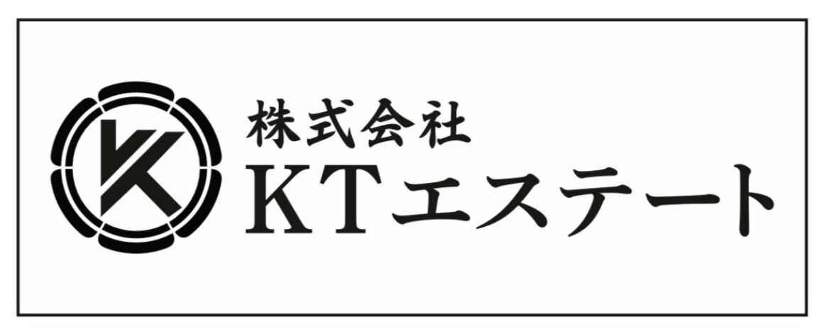 【ご挨拶】売却・買取から賃貸まで！株式会社KTエステート公式ブログはじめました！！