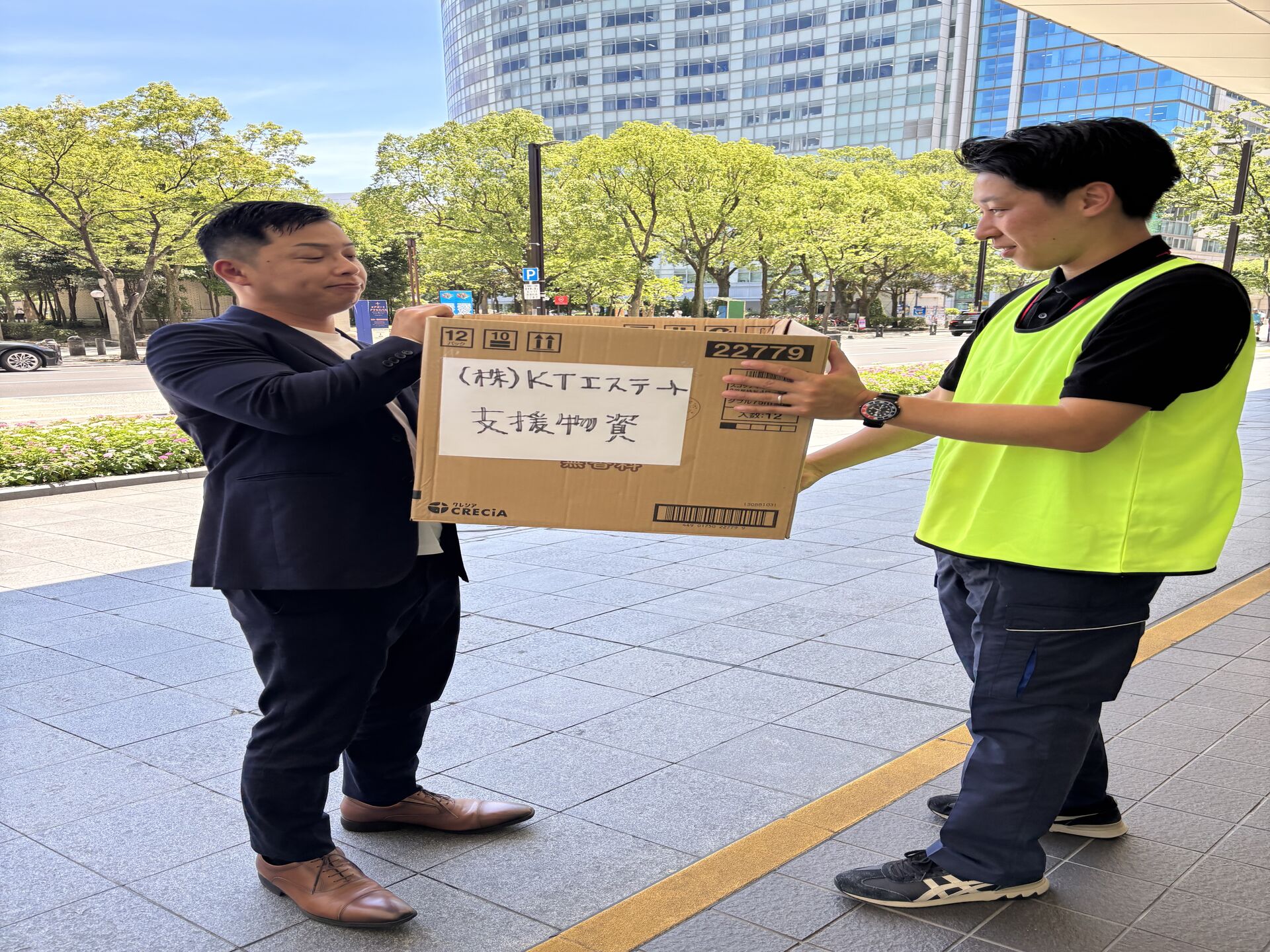 【熊本支援】被災地の一日も早い復興を願って